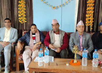 जिल्ला बचत संघको रणनितिक योजना निर्माण हुँदै