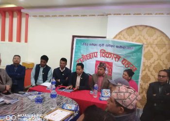 रामेछापको विकासको बहसले पायो भक्तपुरमा  चर्चा 