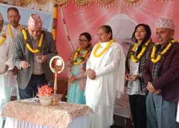 ब्रह्माकुमारी राजयोग सेवा केन्द्र भँगेरीमा प्रवचन कार्यक्रम