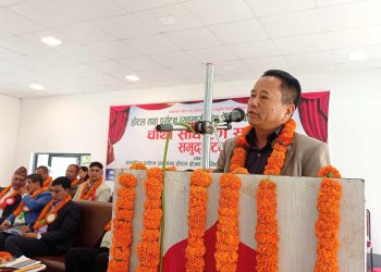 होटेल तथा पर्यटन व्यवसायी सङ्घ बागमतीको चौथो साधारण सभा सकियो 