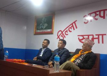 रामेछाप  जिल्ला अस्पताल देशभरमै तेस्रो हुन सफल