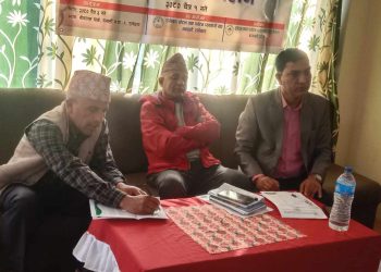 होटेल तथा पर्यटन व्यवसायी संघ बागमतीको मन्थलीमा हुने साधारण सभाको  तयारी पुरा 