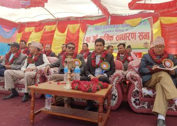 खिम्ति ग्रामीण विद्युतको  १२ औँ वार्षिक साधारण सभा