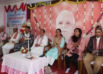 ब्रह्माकुुमारी राजयोग सेवा केन्द्र मन्थली द्धारा विविध कार्यक्रम