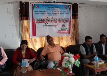 पत्रकार सँग मेयर कार्यक्रम