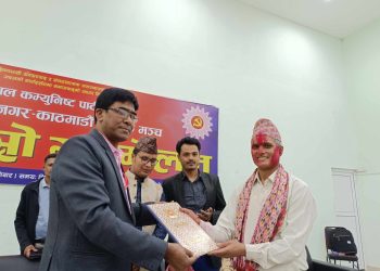 मन्थली नगर–काठमाण्डौ सम्पर्क मञ्चमा अधिकारी