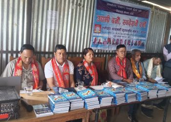 सृजनसिलको च्यास्कुमा बक्तृत्वकला