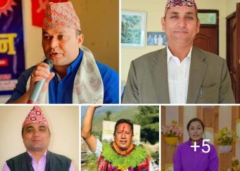 नेकपा एमाले रामेछापमा कडरिया