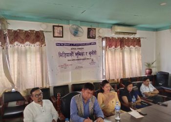 प्रेस युनियन रामेछापले मनायो स्थापना दिवस