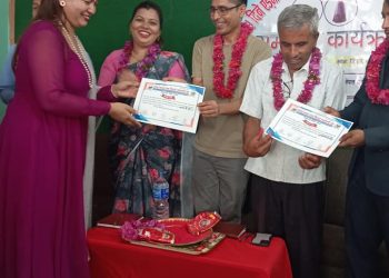 एड्भान्स लेडिज फेसन डिजाइन, कटिङ्ग तथा सिलाई तालिम सम्पन्न