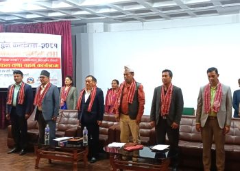 मन्थली नगरको पर्यटन विकासका लागि वहस