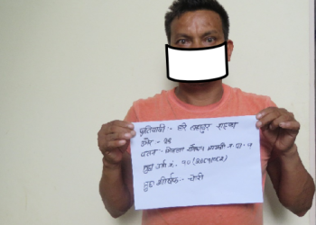 मन्थलीमा चोरी गर्ने खड्का प्रहरी नियन्त्रणमा