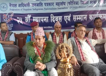 फोनिज रामेछापले भव्य रूपमा मनायो आफ्नो स्थापना दिवस 