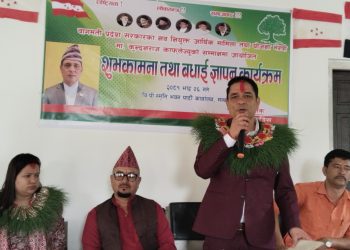 “अरुको खर्च गर्ने क्षमता जति छ त्यतिनै प्रदेशको आम्दानी छ” –मन्त्री काफ्ले