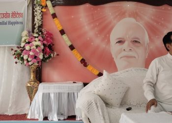 मन्थलीमा सकियो आन्तरिक शान्ति एबं पारिवारिक खुसीका लागि राजयोग मेडिटेशन