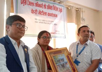 रामेछापको प्रजिअ अनिता  निरौलाको  विधिवत् बिदाइ 