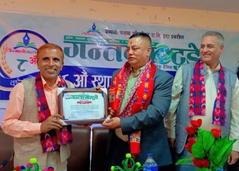 नेपाल अभियानका अध्यक्ष नयाँघरे सम्मानित