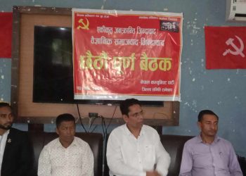 वर्तमान सरकारबाट देशको हित हुन सक्दैनः प्रकाण्ड