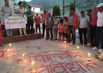 संविधान दिवसको अवसरमा दिप प्रज्वलन