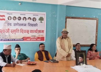 नेपाली काँग्रेस रामेछापले गणेशमानलाई सम्झियो