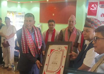 वार्षिक कार्य योजना निर्माण र कार्य विभाजन सँगै सकियो एमाले रामेछापको बैठक 