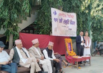 मन्थलीमा जगदिशको ११ औं श्रद्धाञ्जली सभा