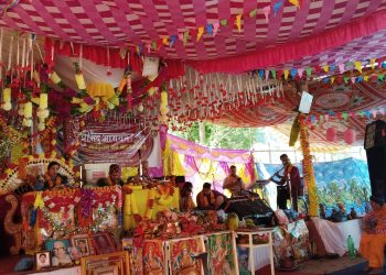 शैक्षिक सुधारका लागि खिम्तीमा श्रीमद्भागवत महापुराण