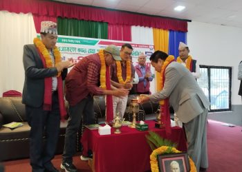“उज्यालो नेपाल” को नारा सार्थक बनाउन सहकारीहरुले सहयोग गर्नुपर्छ – कान्छाराम