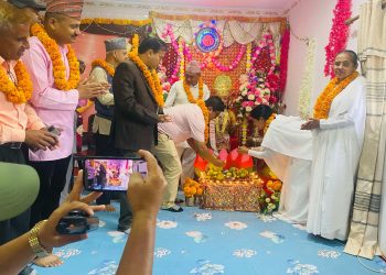 ब्रम्हाकुमारी राजयोग सेवा केन्द्रमा शुभकामना आदान प्रदान