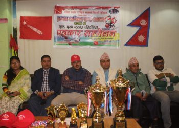 अनेरास्ववियु रामेछाप द्वारा प्रथम अखिल कप–२०८१ प्रतियोगिताको आयोजना