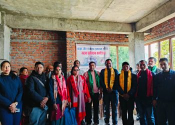 बाख्रा जोन समन्वय समितिमा अधिकारी