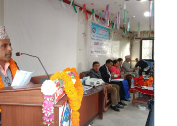 रामेछाप नगरपालिकाको प्रगति समिक्षा गोष्ठी