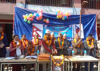  नेपाल राष्ट्रिय अभिभावक सङ्घ रामेछापको अध्यक्षमा शङ्कर थापा 