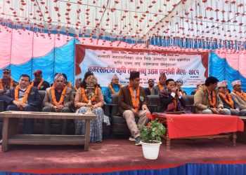 मन्थलीमा कृषि तथा लघु उद्यम प्रर्दशनिको उद्घाटन 