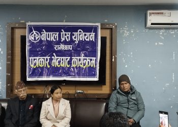 रामेछाप काँग्रेसमा विवाद छैन – अमात्य