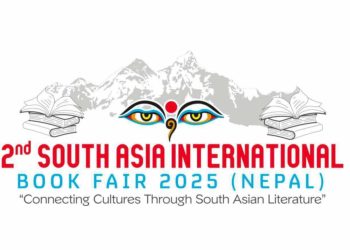 काठमाण्डौमा दक्षिण एसियाली अन्तराष्ट्रिय   महोत्सव हुँदै