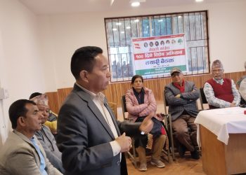 मन्थली नगरले तोक्यो मिति र प्रतिनिधि