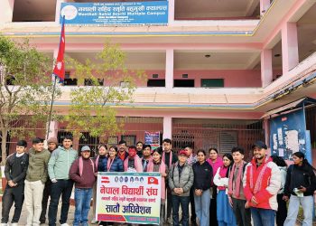 नेविसंघ मन्थलीमा  विपुल रोकाको नेतृत्वमा नयाँ समिति 