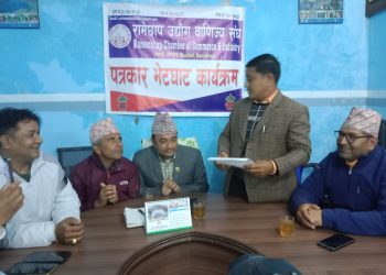 माघ १६ गतेदेखि  मन्थलीमा कृषि, पर्यटन, औद्योगिक मेला गरिने