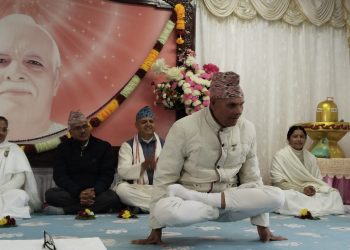 मन्थलीमा पनि योग दिवस विविध कार्यक्रम गरी मनाइयो