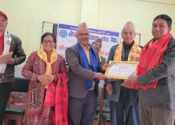 शिक्षक सङ्घ मन्थलीको  पाचौं स्थानीय प्रतिनिधि सभामा १६ शिक्षक सम्मानित