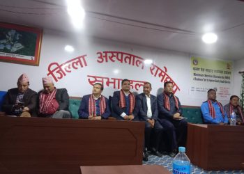  बागमती  प्रदेशकै दोस्रो बन्यो रामेछाप अस्पताल