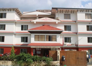 वित्त आयोगको कार्य सम्पादन मूल्याङ्कनमा मन्थली नगर प्रथम, रामेछाप नगर द्धितिय,खाँडादेवी गापाको अवस्था कमजोर