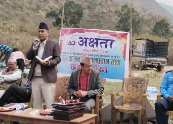 अक्षता तेस्रो वर्षमा प्रवेश