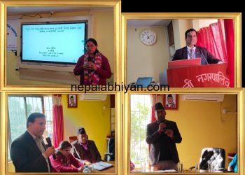 मन्थलीमा उजुरी तथा जन गुनासो ब्यवस्थापन सम्बन्धी अन्तरकृया