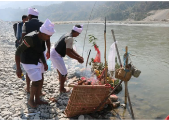 माझी समुदायको कोशी (लदी) पुजा विविध कार्यक्रम गरी मनाइयो
