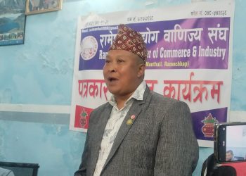 रामेछाप उद्योग बाणिज्य संघको पत्रकार भेटघाट