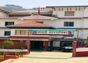 सबै पालिकालाई उछिन्दै  प्रथम भयो,मन्थली नगरपालिका 