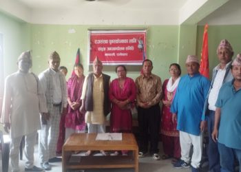 रामेछापमा पनि राजसंस्था पुनःस्थापनाका लागि  संयुक्त जनआन्दोलन समिति गठन