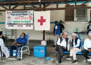 रामेछाप अस्पतालमा रक्तदान